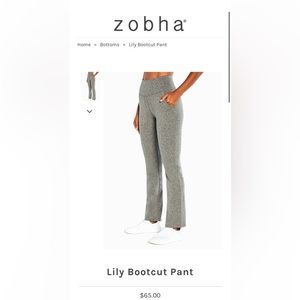 Zobha Lily Bootcut Active Pant